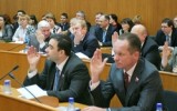 duma_gorod