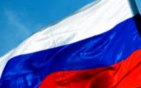 flaf_prazdnovanie_vologda