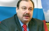 gudkov_mandat_gosduma