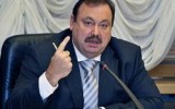 gudkov_pismo