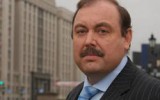gudkov_proverka_genprokuratura