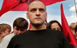 udalcov_sud_zhaloba