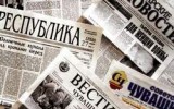 cenzura_putin_krasnodar