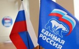 edinaya_rossia_vologda_lider