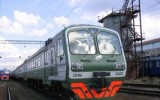 elektrichka