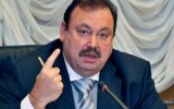 gudkov_gosduma