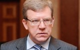 kudrin_new_partia