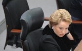 matvienko_sovet_federacii