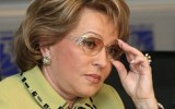 matvienko_vmeste_rf