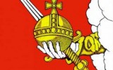 oblast_municipalitet