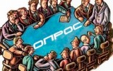 opros_gudkov