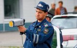anti_radar_policia