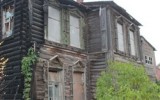 Фото severinform.ru