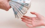 Фото moneycoach.ru
