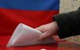 Фото mir76.ru