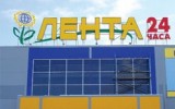 Фото kp.ru