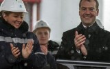 Фото newsvo.ru