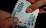 otkat_vologda_opros