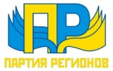 Изображение с сайта lenta.ru