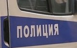 Фото newsland.ru