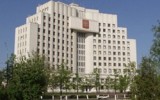 Фото mediacratia.ru