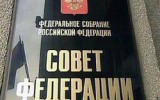 Фото vesti.ru