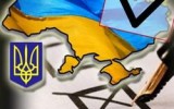 Изображение с сайта nr2.ru