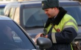 Фото izvestia.ru