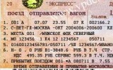 Изображение с сайта vpde.ru