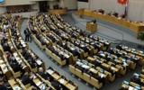 Фото itar-tass.com