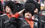 Фото 66.ru