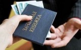 Фото kp.ru
