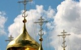 Фото i-stroy.ru