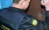 Источник - xakac.info