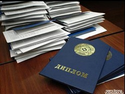 Источник - voshodka.ru