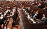 Источник - en.rian.ru