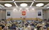 Источник - ria.ru