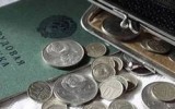 Источник - apressa.ru