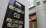 Источник - ria.ru