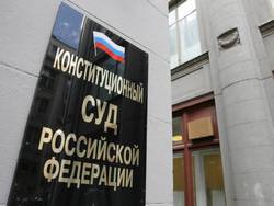 Источник - ria.ru