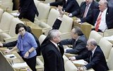 Источник - newsland.ru