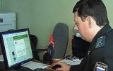 Источник - dni.ru