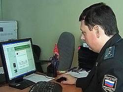 Источник - dni.ru