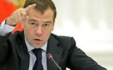 Источник - top.rbc.ru