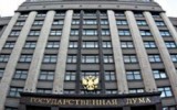 Источник - vzsar.ru