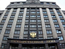 Источник - vzsar.ru