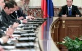 Источник - er.ru