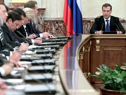 Источник - er.ru