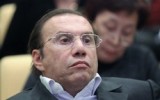 Источник - news.ru.msn.com