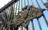 Источник - 1tv.ru